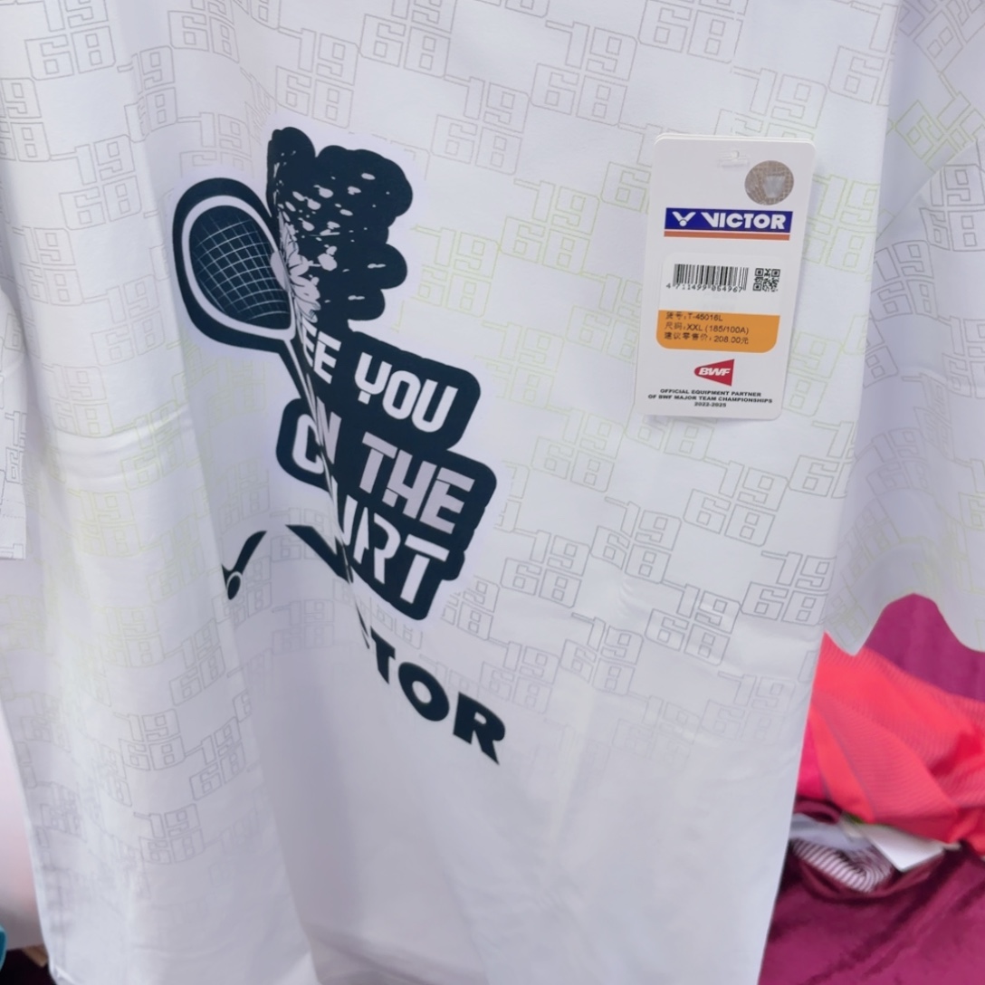 航***祥胜利羽毛球服45016l 2xl码