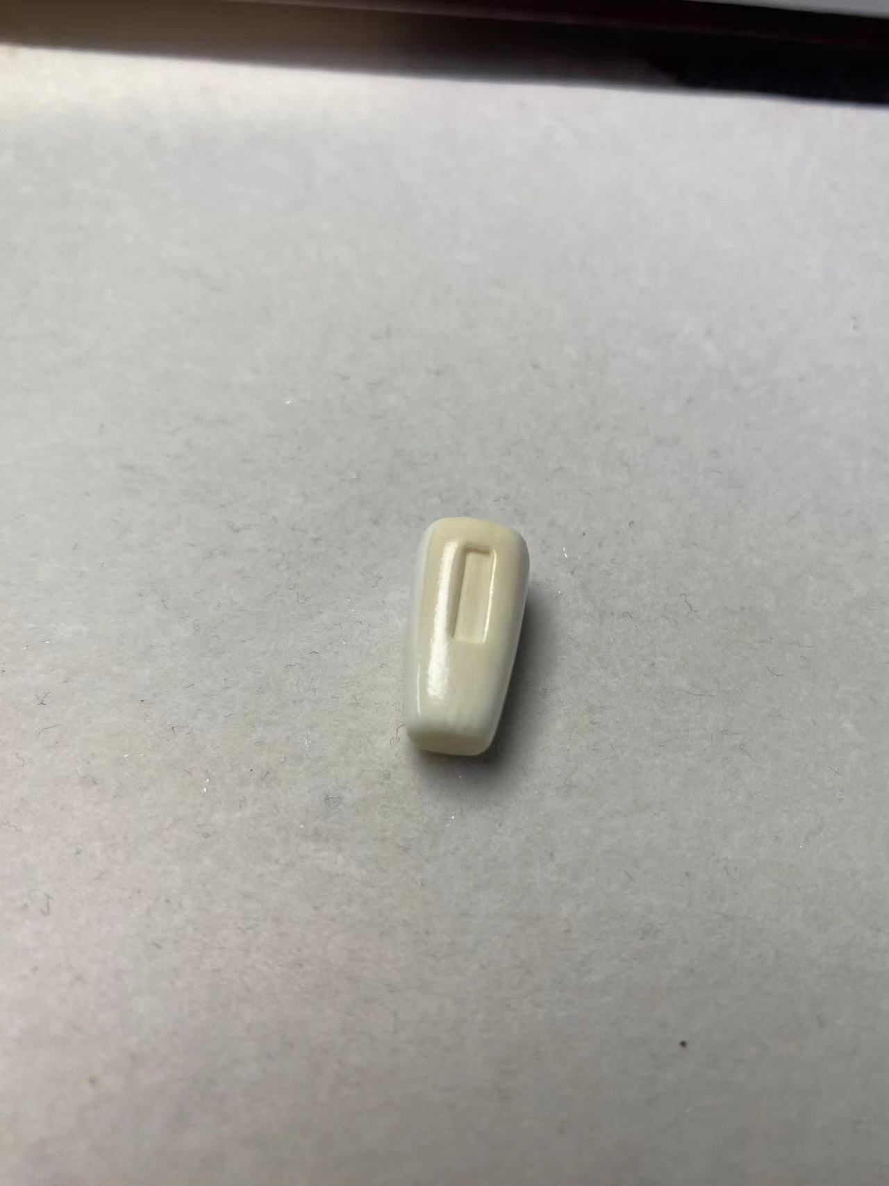 PS0025 猛犸象牙 1.8g一字三通微瑕1.8*0.9