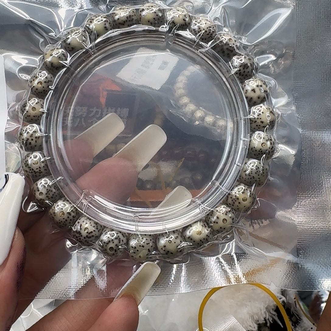 星月菩提手串198快乐星月菩提98