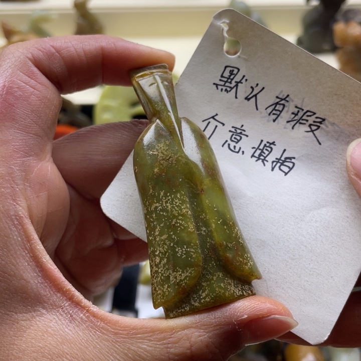 蛇纹石玉颈饰未镶嵌240