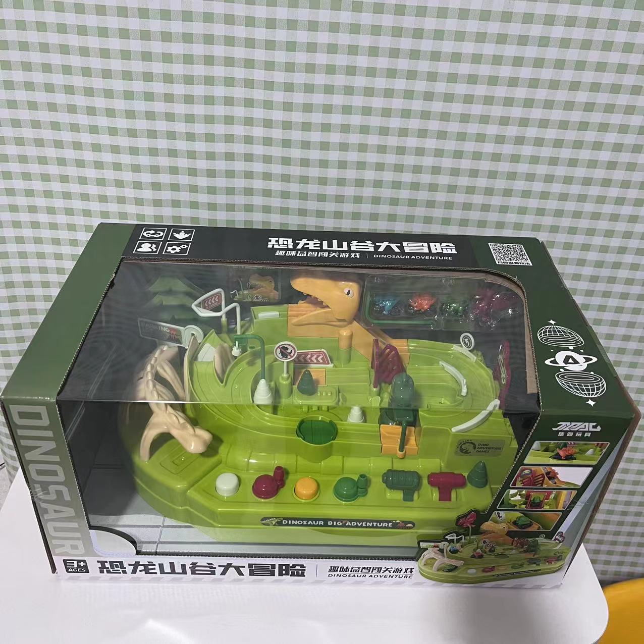 恐龙轨道车乐园滑行汽车玩具闯关大冒险益智生日礼物儿童儿童玩具