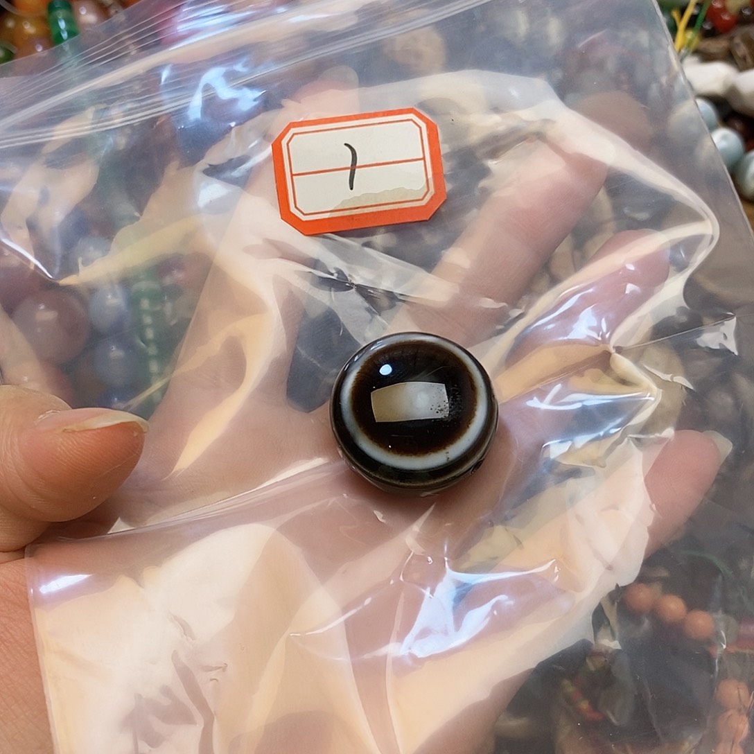 玛瑙/玉髓未镶嵌珠宝半成品羊板眼一颗装