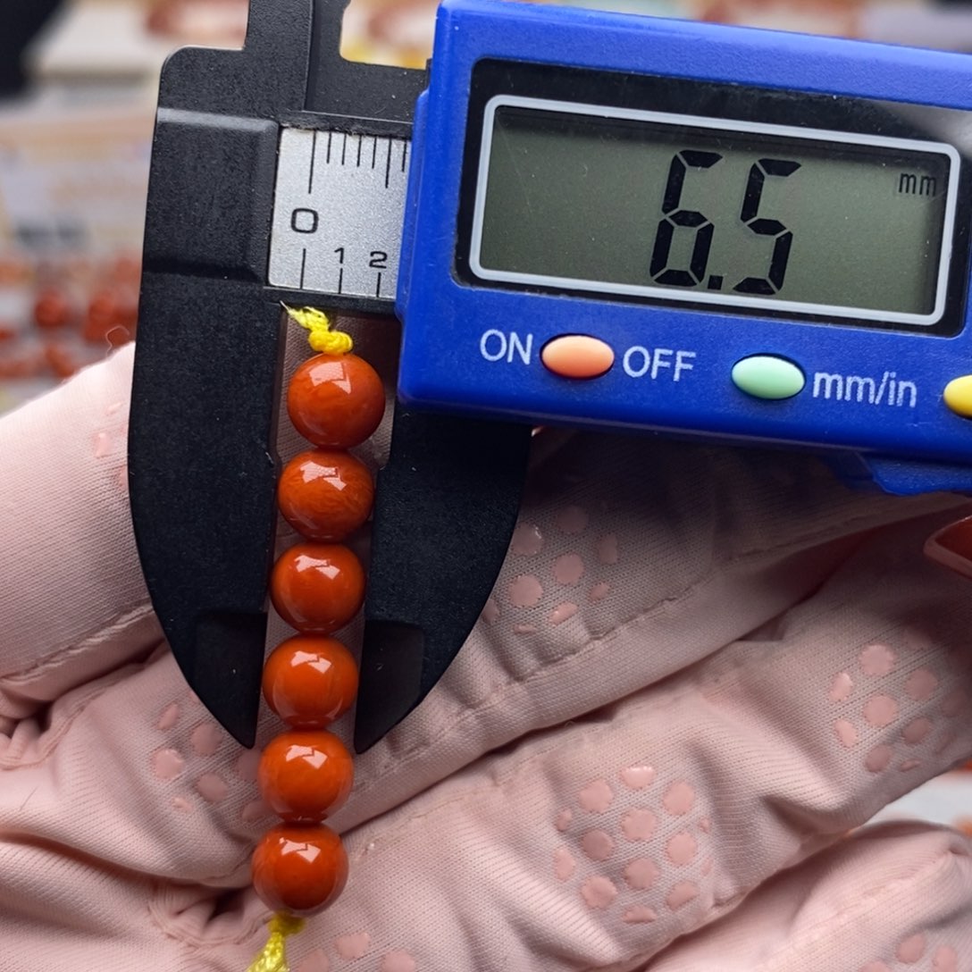 南红玛瑙配饰未镶嵌瑕疵