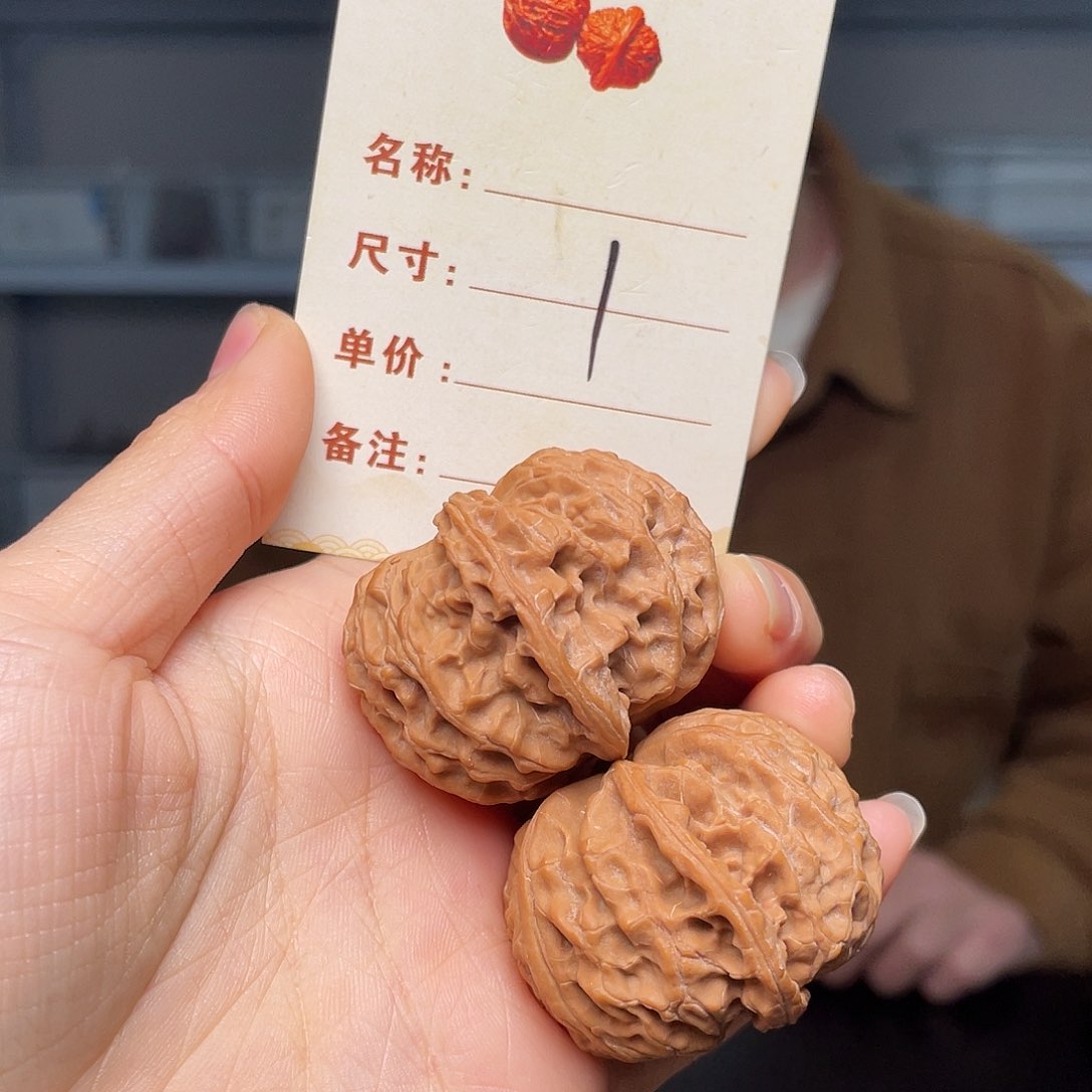 文玩核桃把件苹果园40尺1