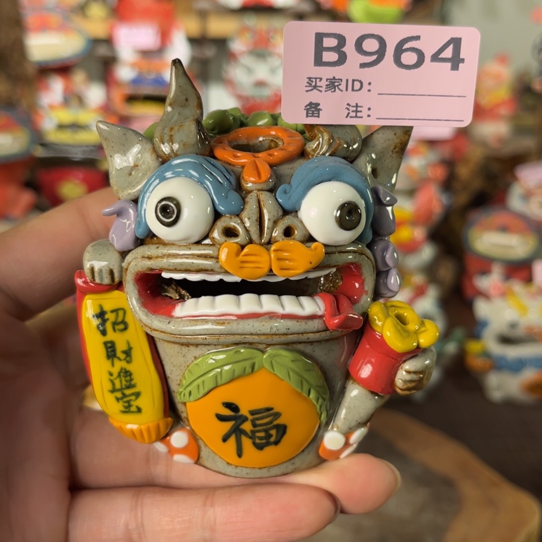 泥塑纯手工茶宠摆件