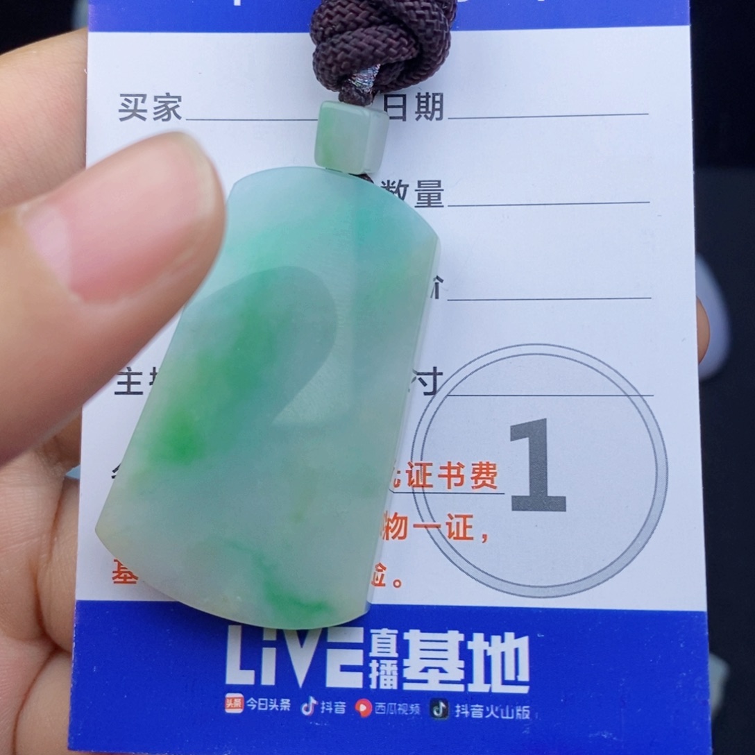 颈饰未镶嵌翡翠翡翠翡翠