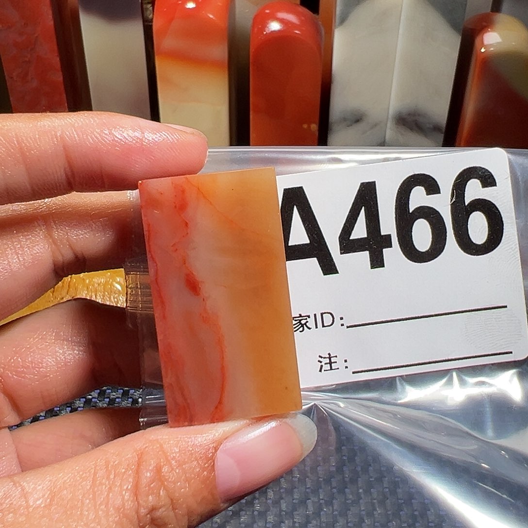 【闪购商品】寿山石印石多***柿老挝石