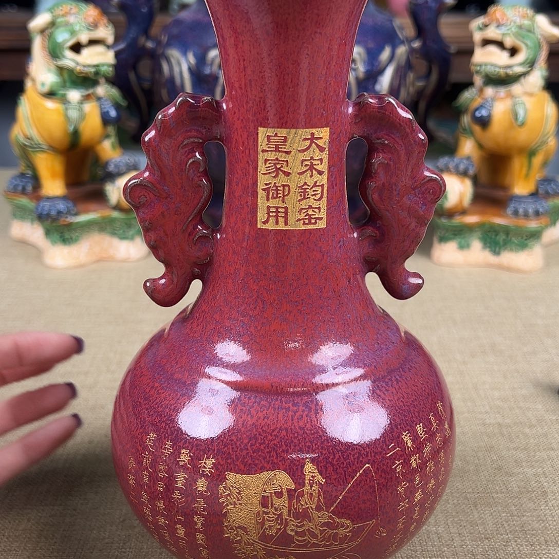 瓷器瓷器瓷器瓷器