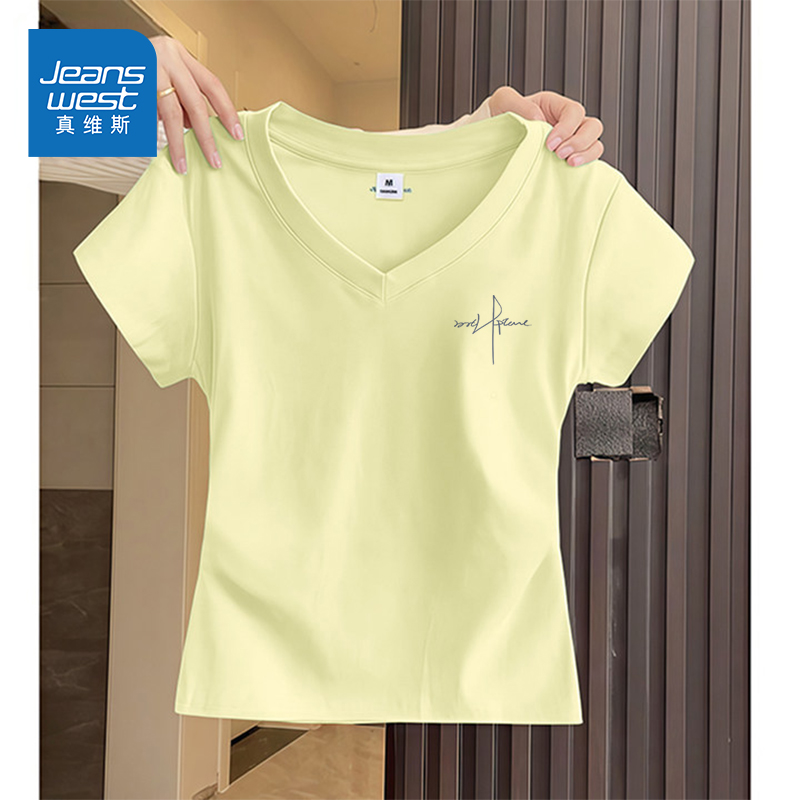 真维斯短袖t恤女2025新款夏季V领抗菌正肩洋气衣服女小众女装直播