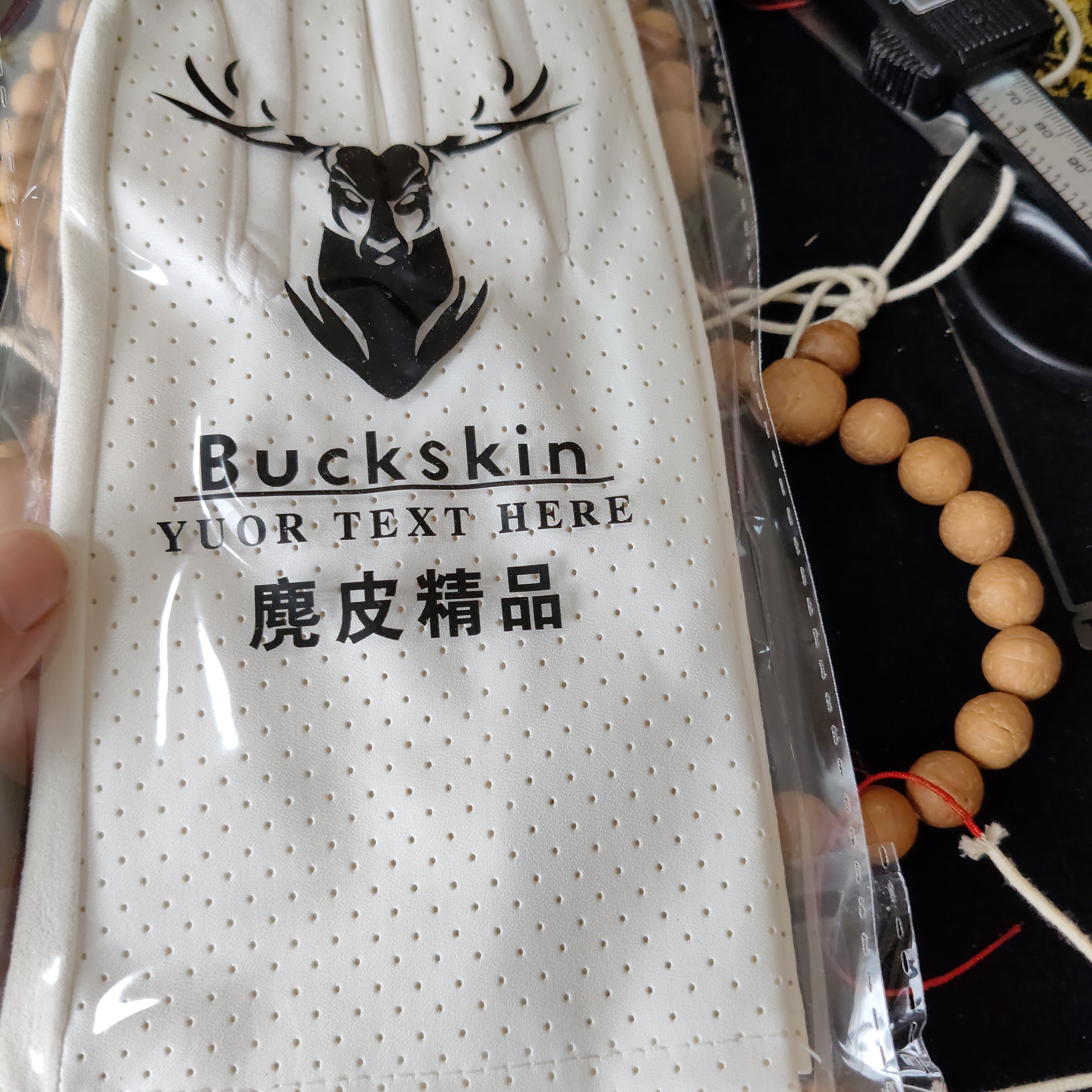 麂皮手套专用强烈推荐，2只