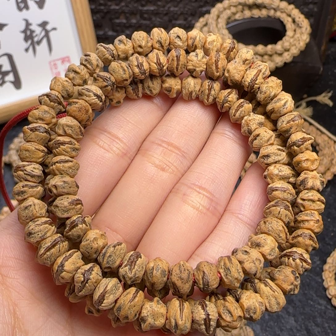 柏香籽/百香籽吊坠开****孩