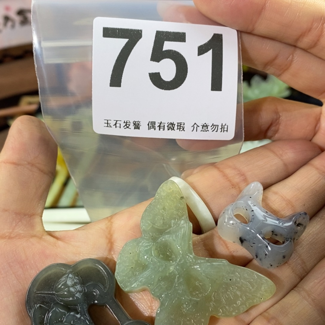 蛇纹石玉发饰未镶嵌社***匪