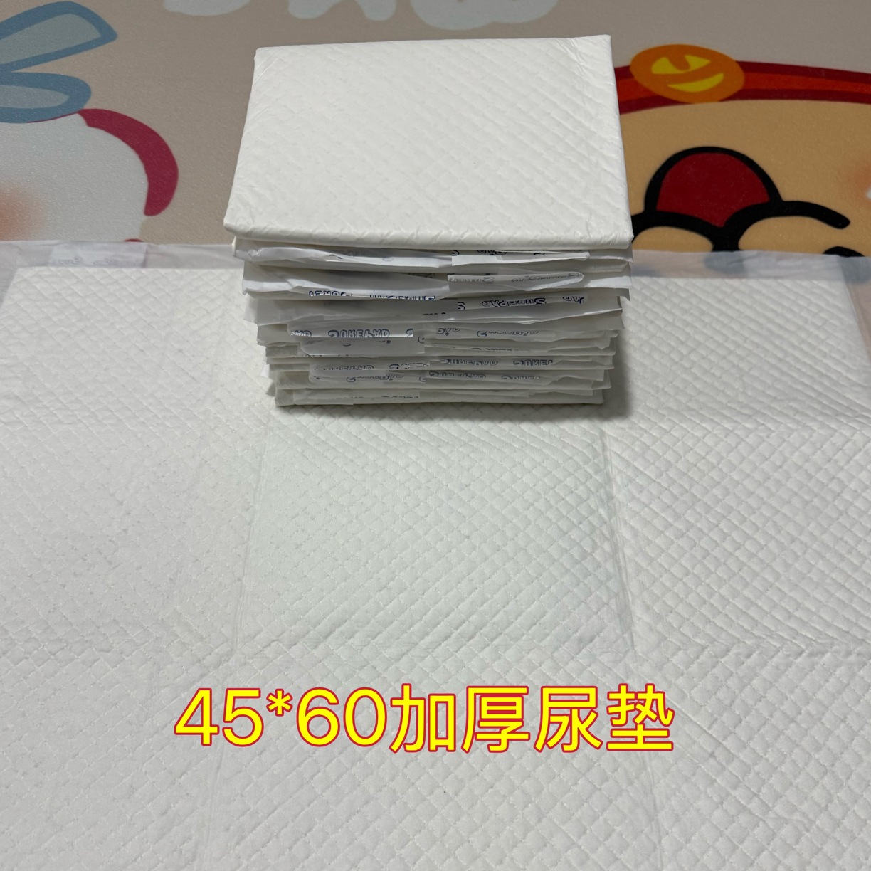 高品质加厚款宠物尿垫狗狗尿片隔尿垫生产垫外贸尾单按斤称重微瑕