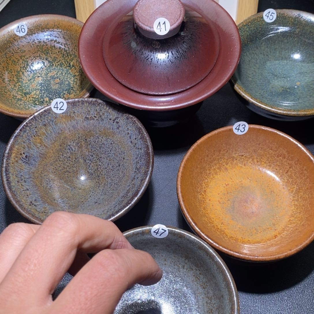 茶盏咨询链接勿拍