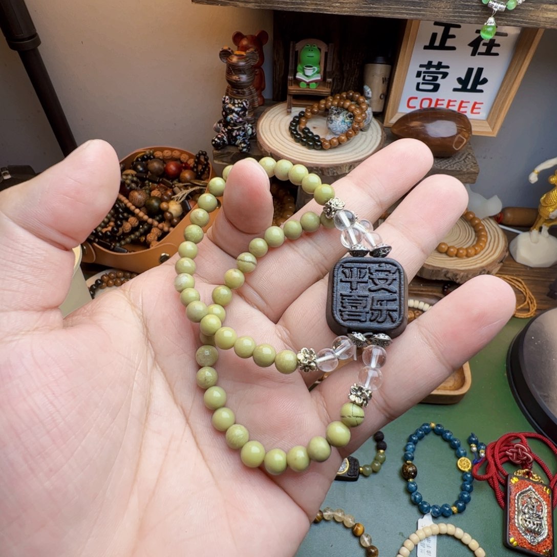 菩提根/象牙果手串