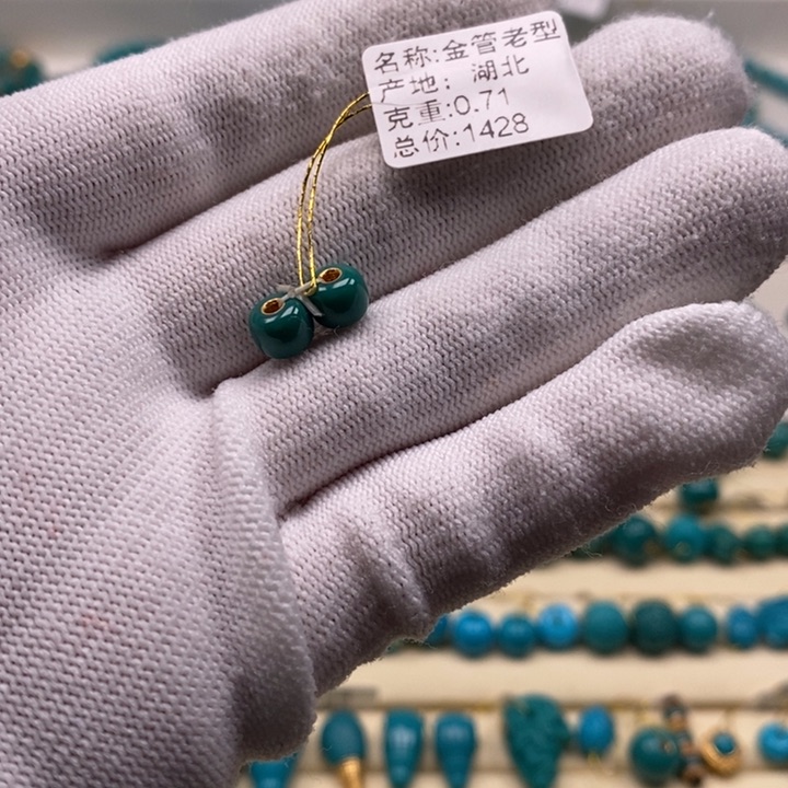 绿松石珠宝奇石未镶嵌