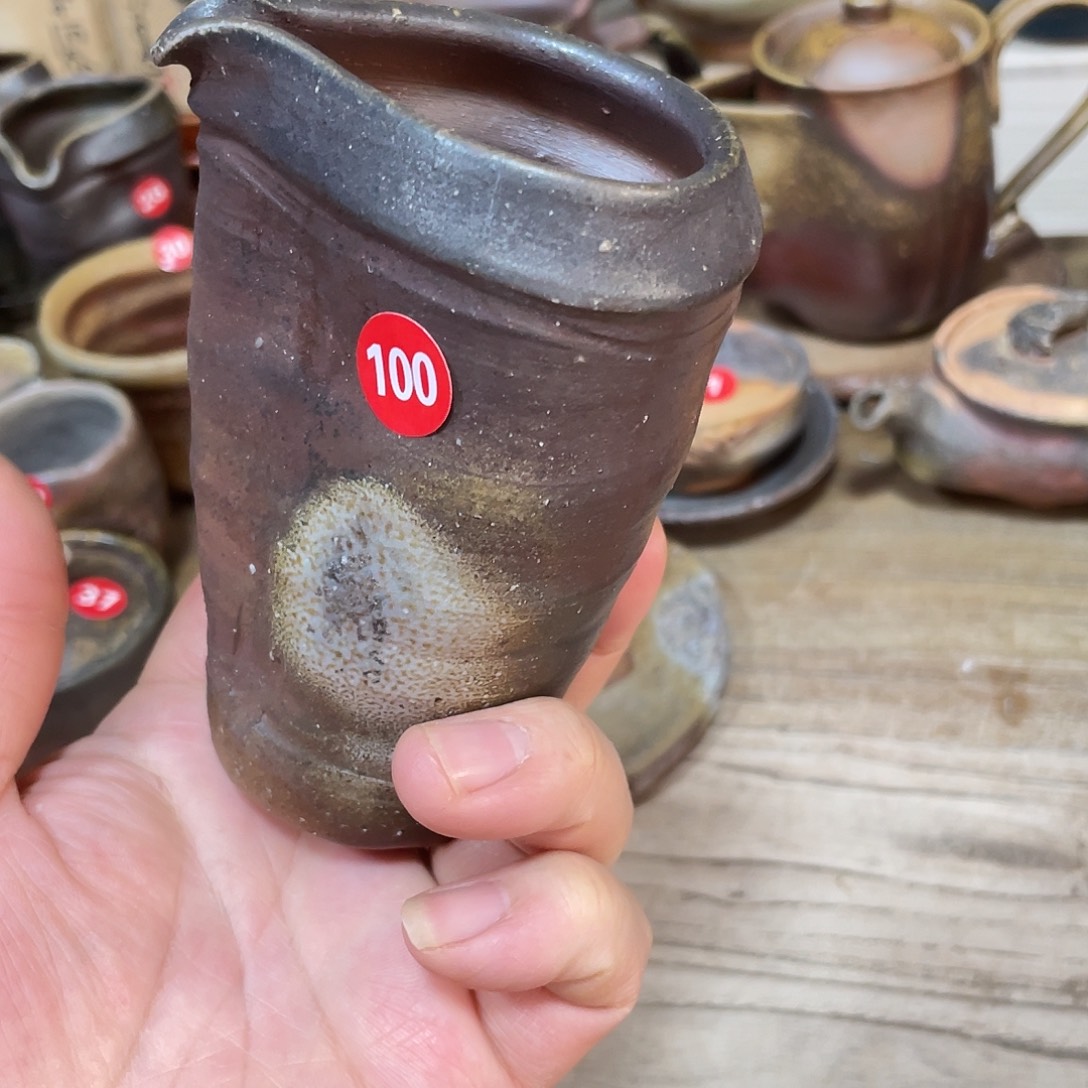 宫尾昌宏备前茶杯茶宠茶盘