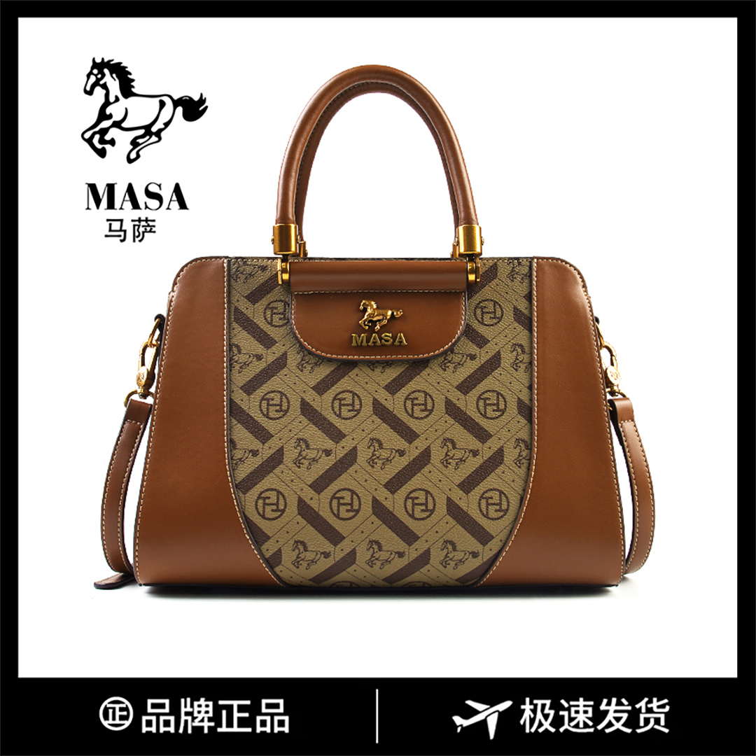 【长29宽13高20】通勤百搭斜挎时尚单肩手提83