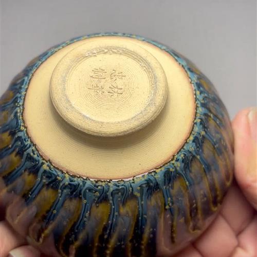 【闪购商品】茶盏-104............