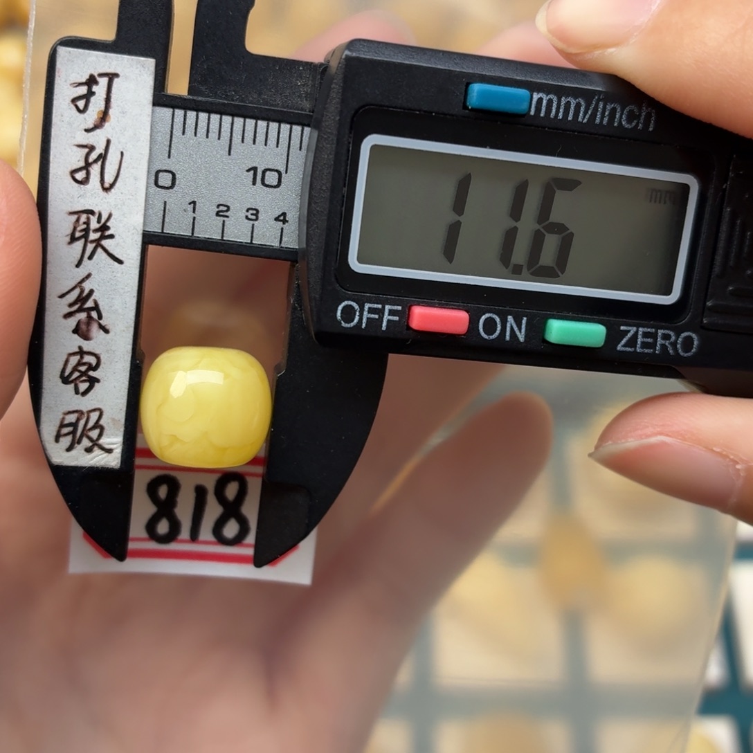 取***难蜜蜡未镶嵌裸石蜜蜡