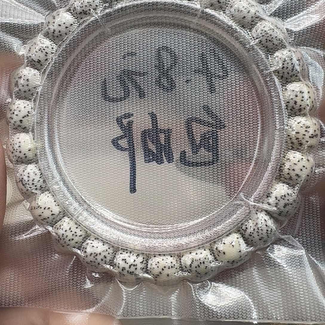 星月菩提手串51入门原生态原脂白98