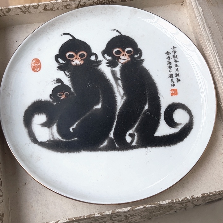 摆件，烧制问题都是正常的12号