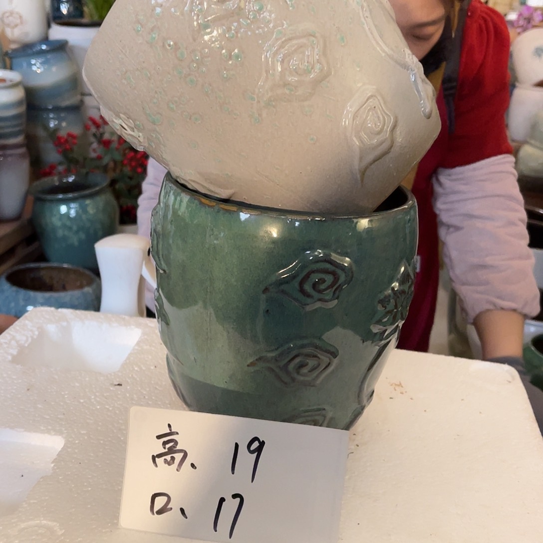 红陶高度19口径17