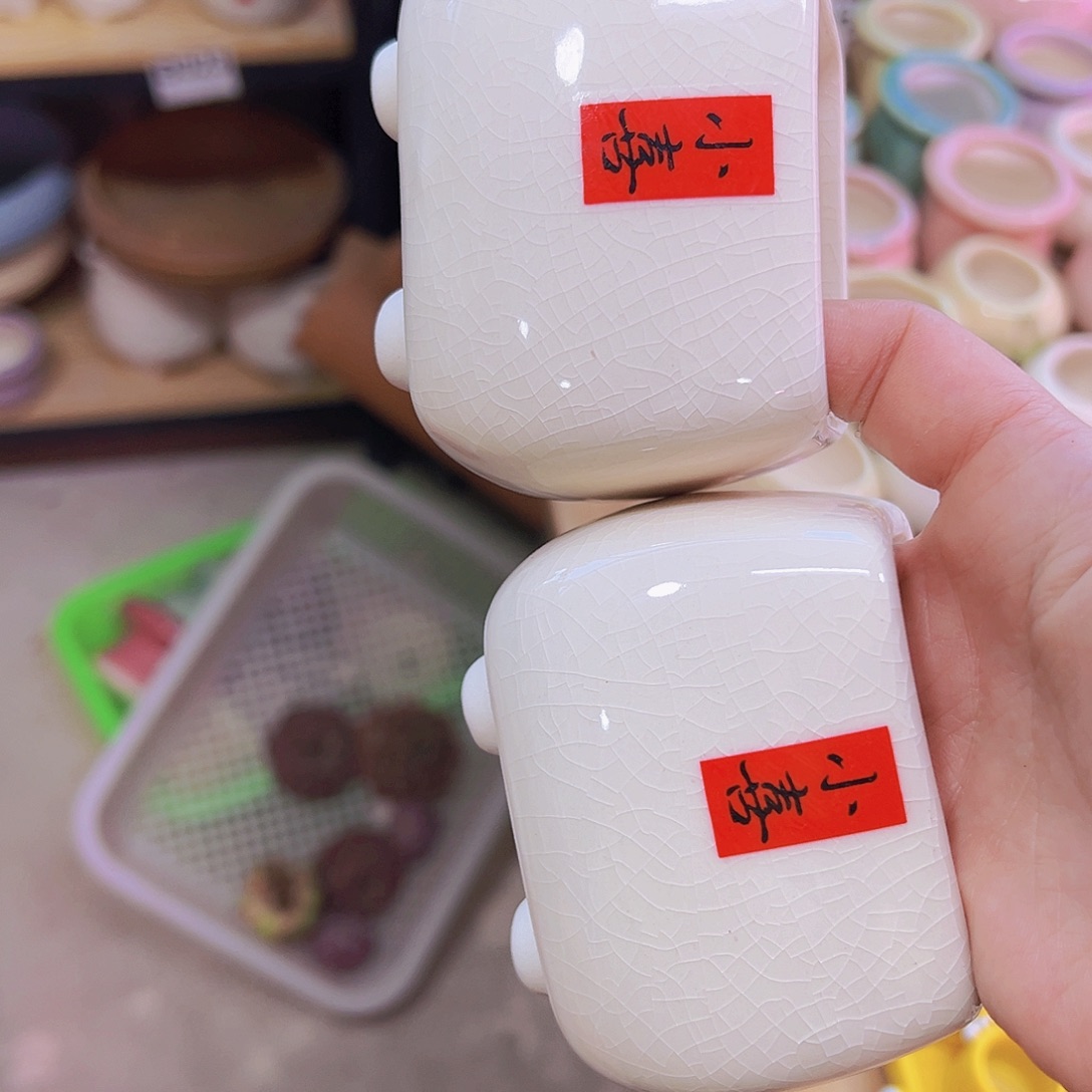 陶瓷花盆当场凑满12包邮