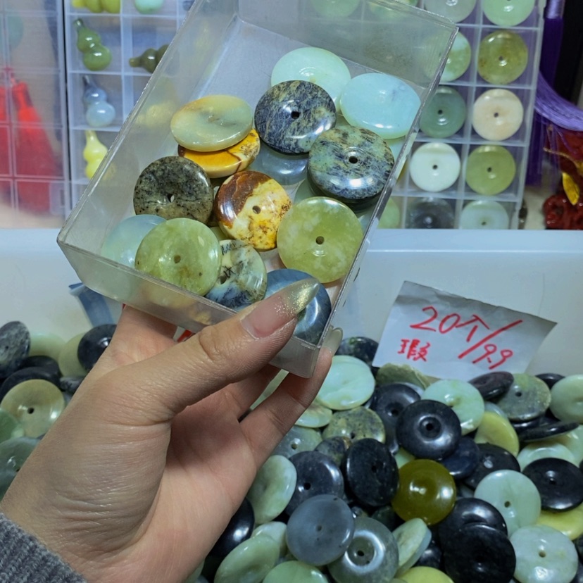 【闪购商品】蛇纹石玉其他未镶嵌114