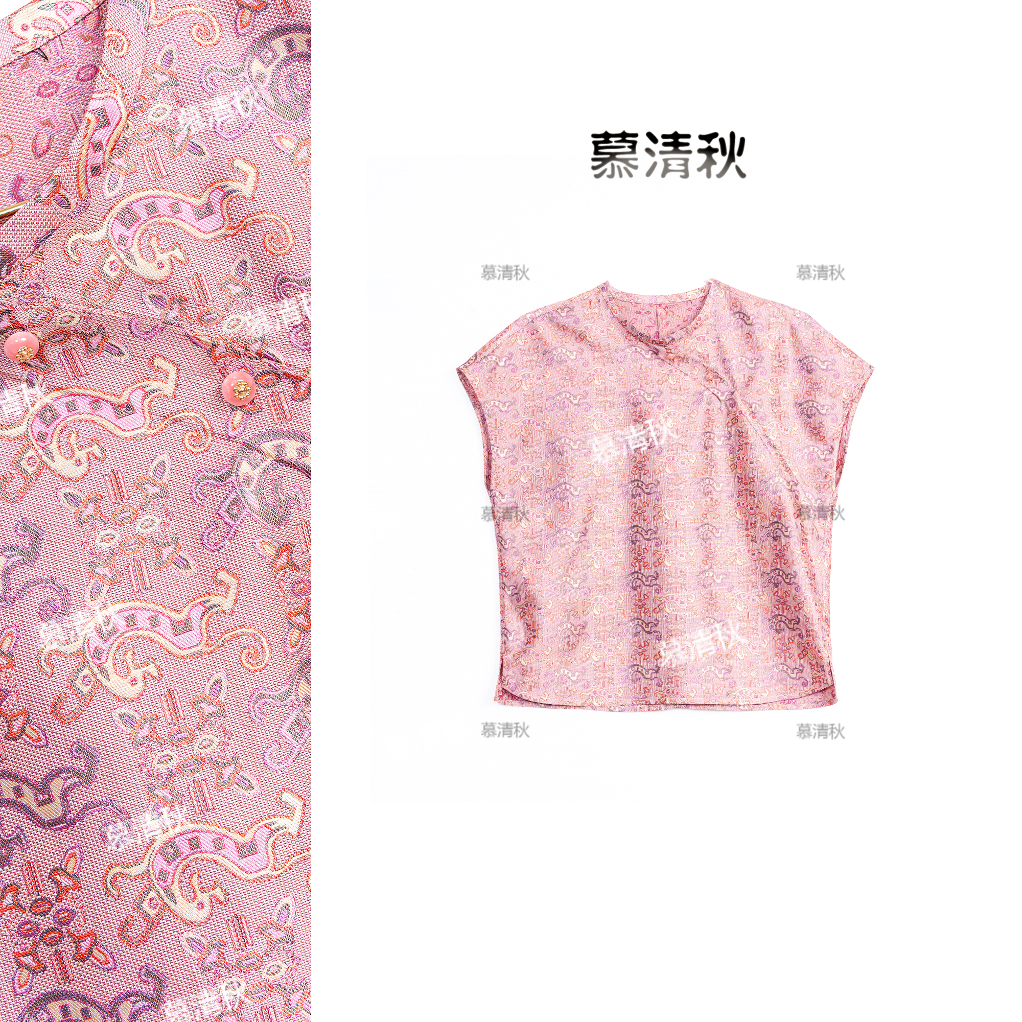【粉金百花豹】2025新款新中式纹蜀锦罗小衫-XT-635