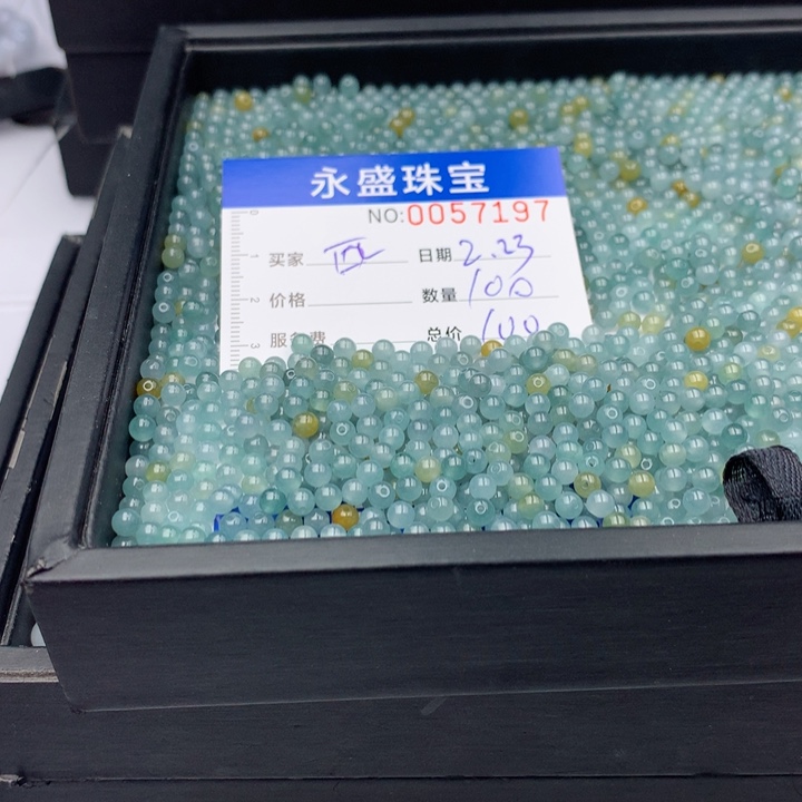 翡翠手链未镶嵌西****?多样性