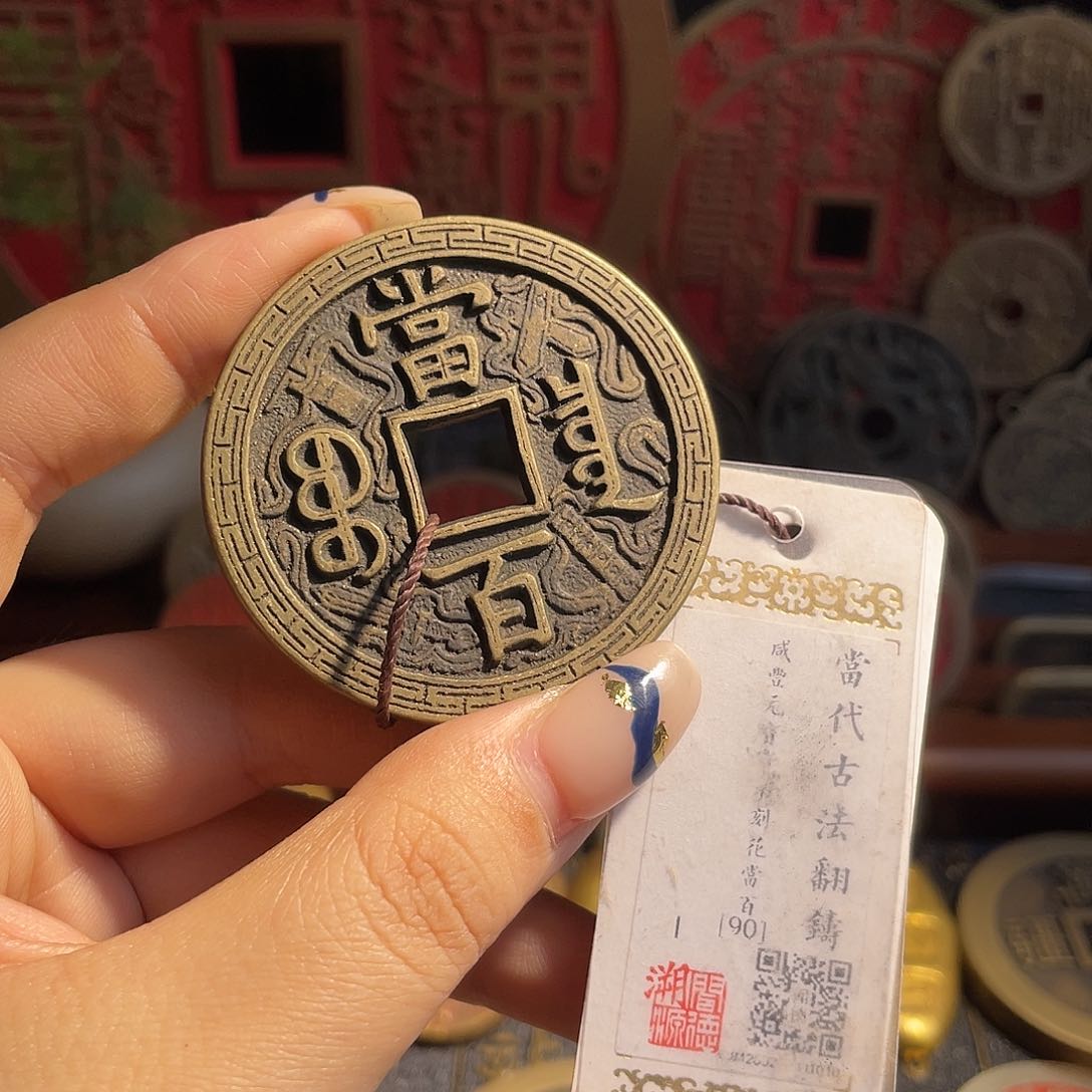 铜现代仿制工艺品