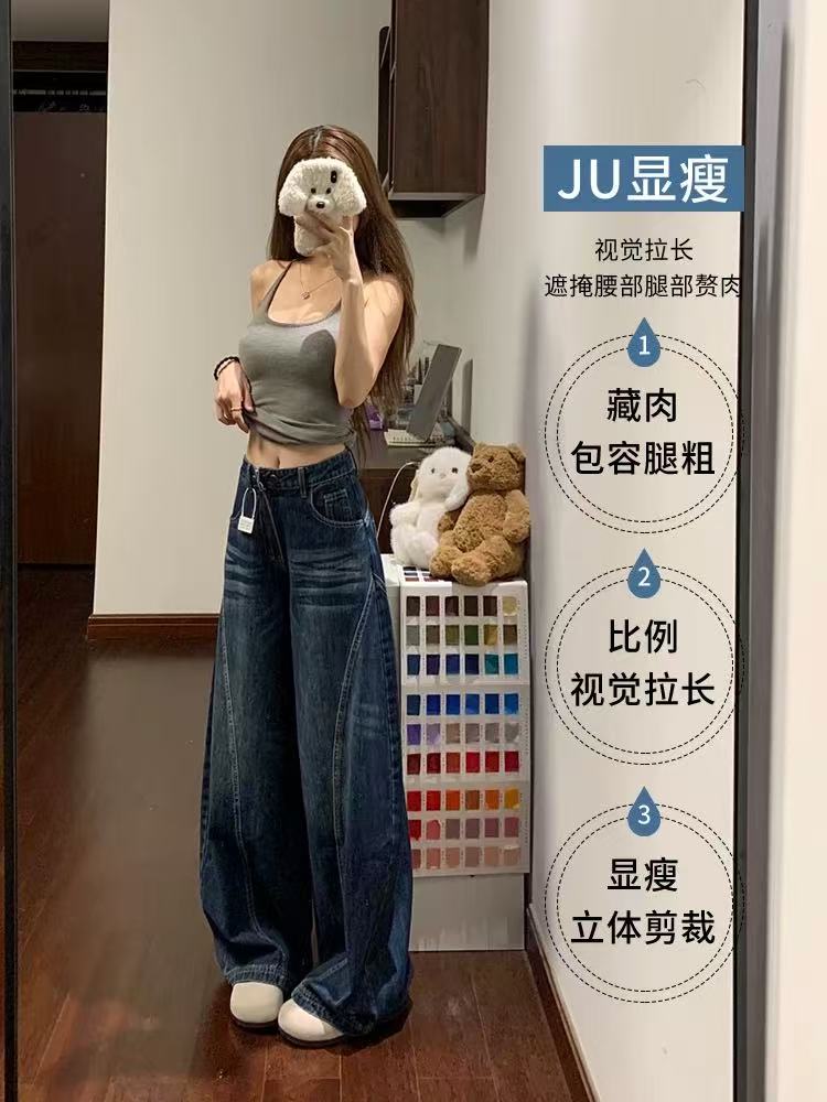 弯刀裤，默认微瑕