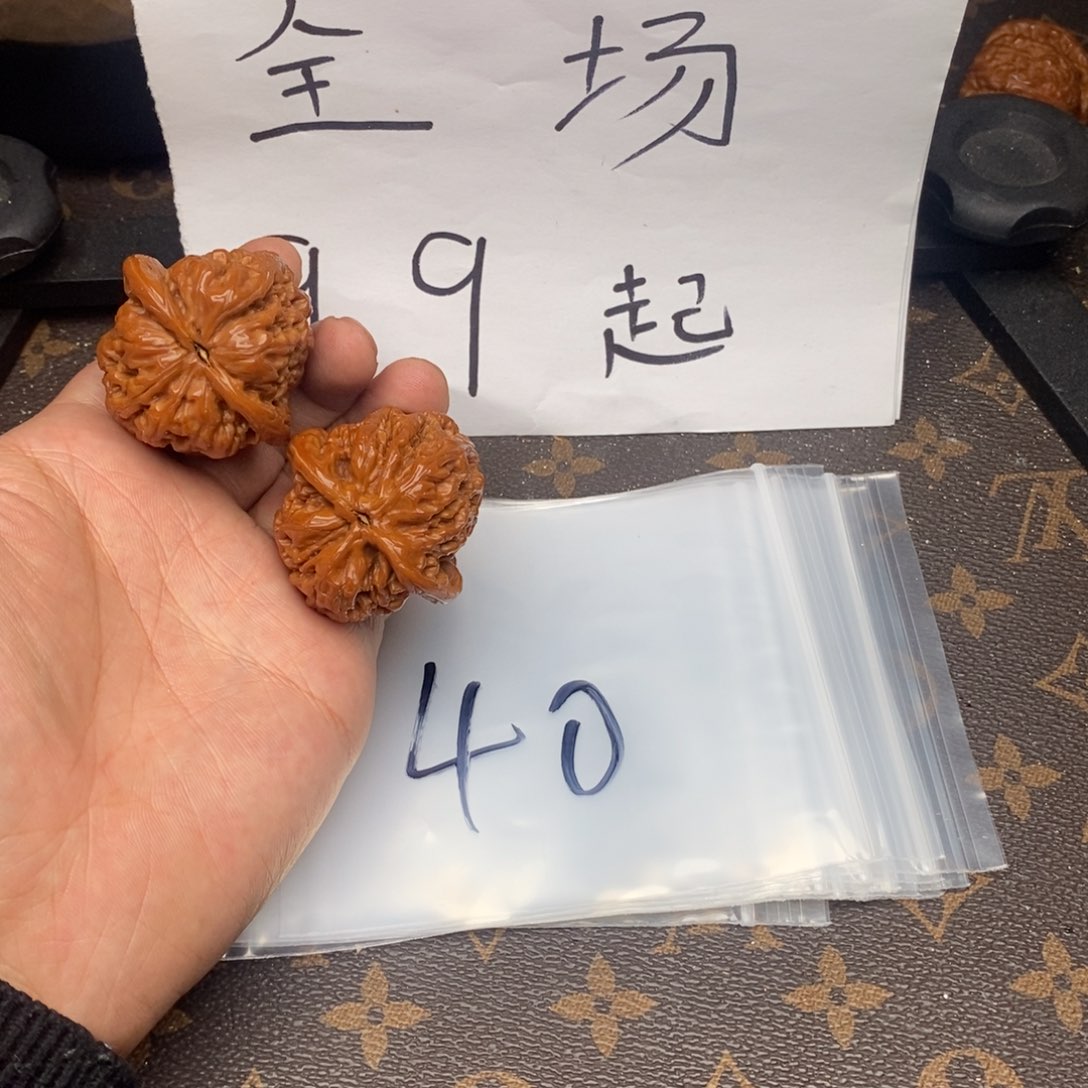 W974407957975947947974