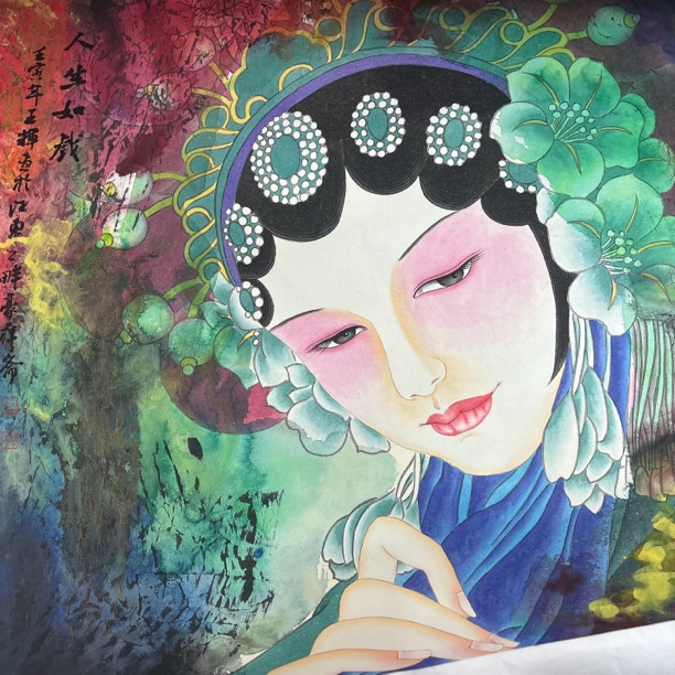 精品书画作品111