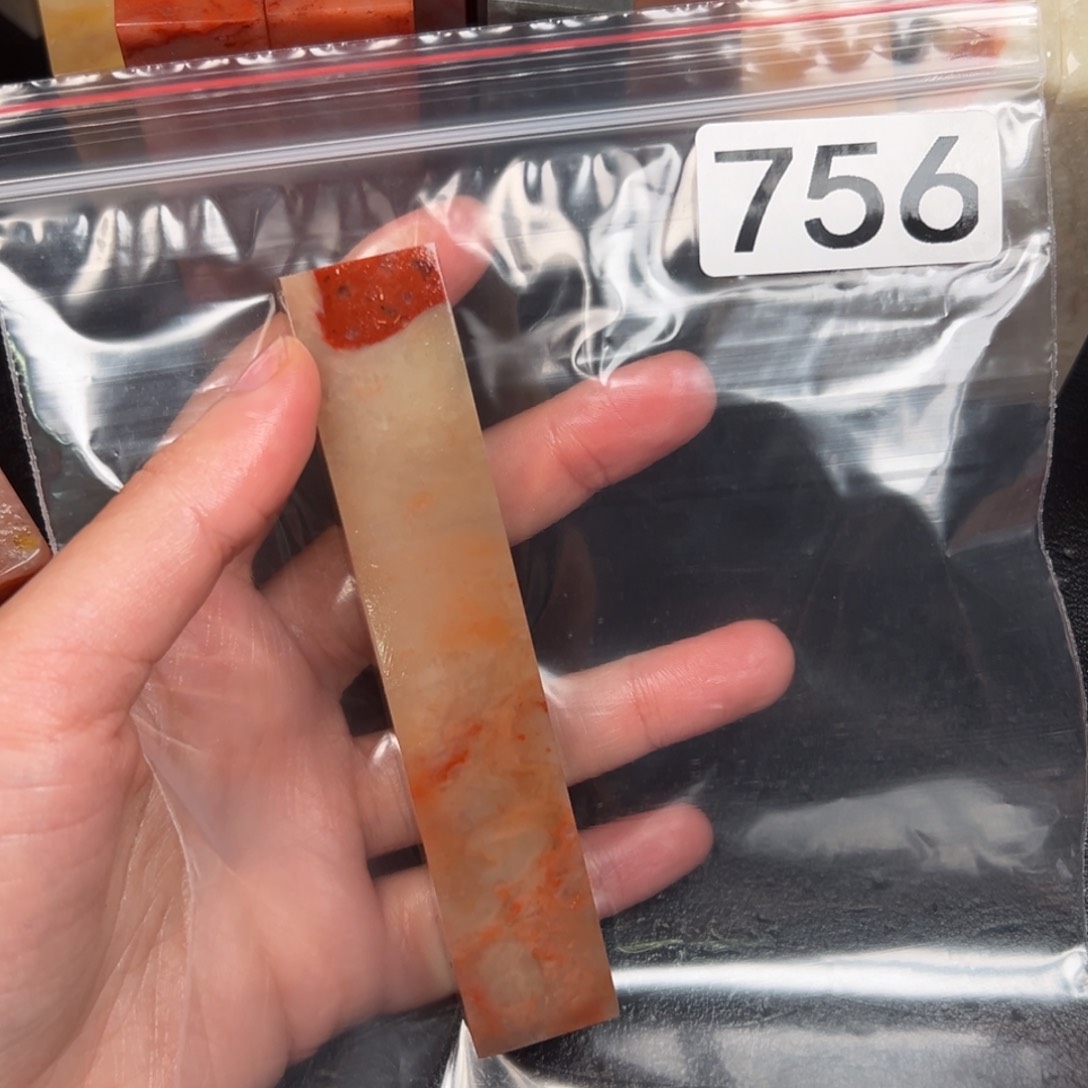 老挝石印石木****)老挝石