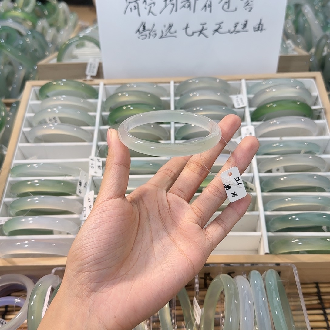 玛瑙/玉髓未镶嵌手镯圈口58.6