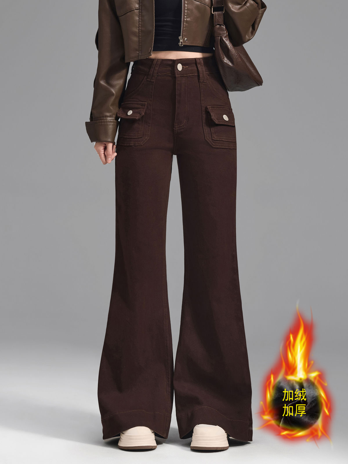 2025小个子601A咖色加绒不贴腿微喇牛仔裤女新款高腰显瘦显腿长