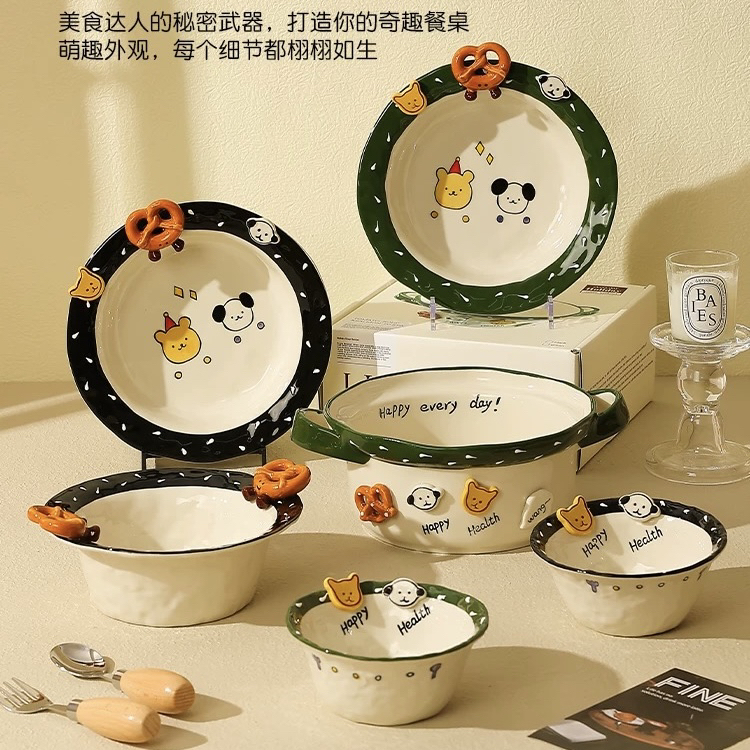 【星漫】纽扣豆丁超萌餐具盘子全家福