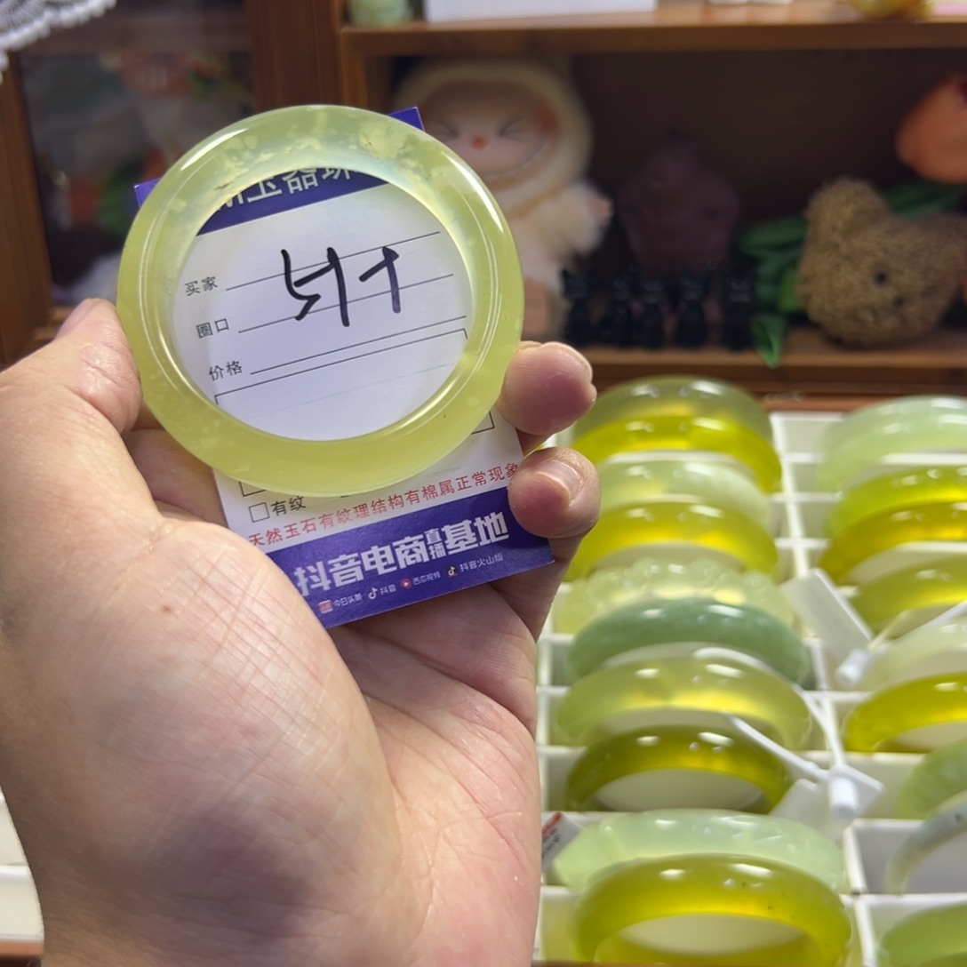 蛇纹石玉未镶嵌手镯377