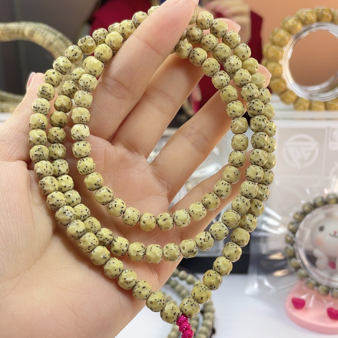 吊坠星月菩提7改无相 数星星108