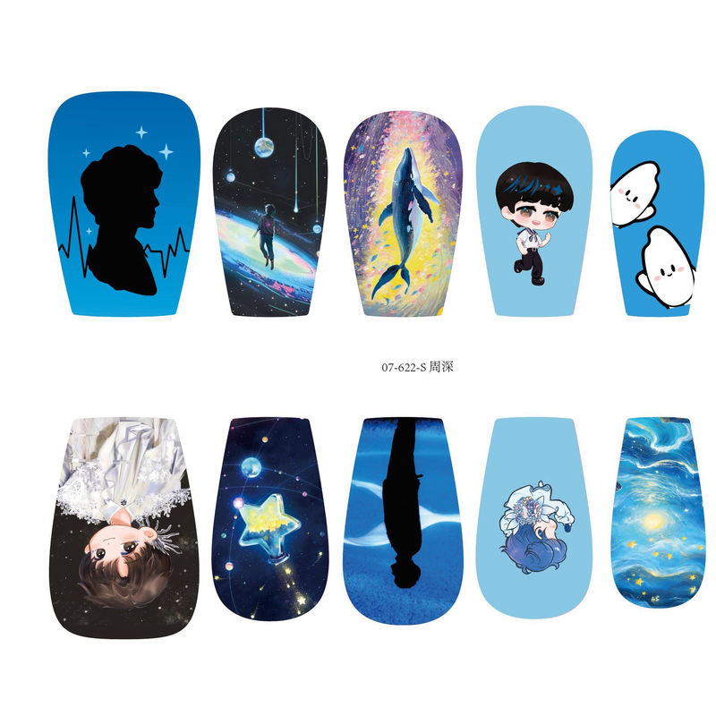 【应援甲片】明星应援甲片穿戴甲