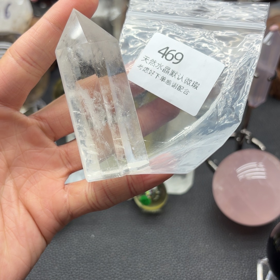 水晶摆件未镶嵌摆件