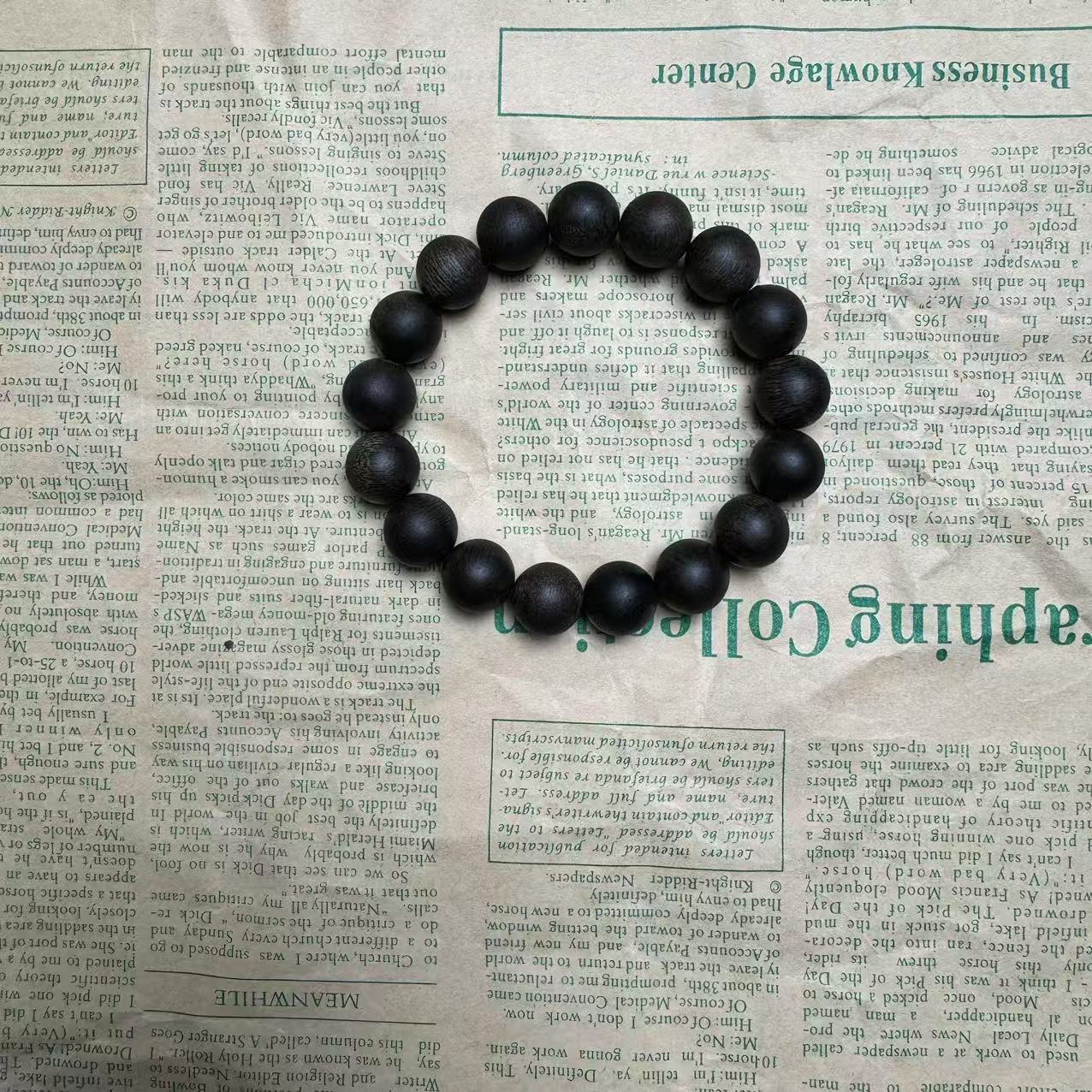 【善缘】沉香手串C0611多样性发货