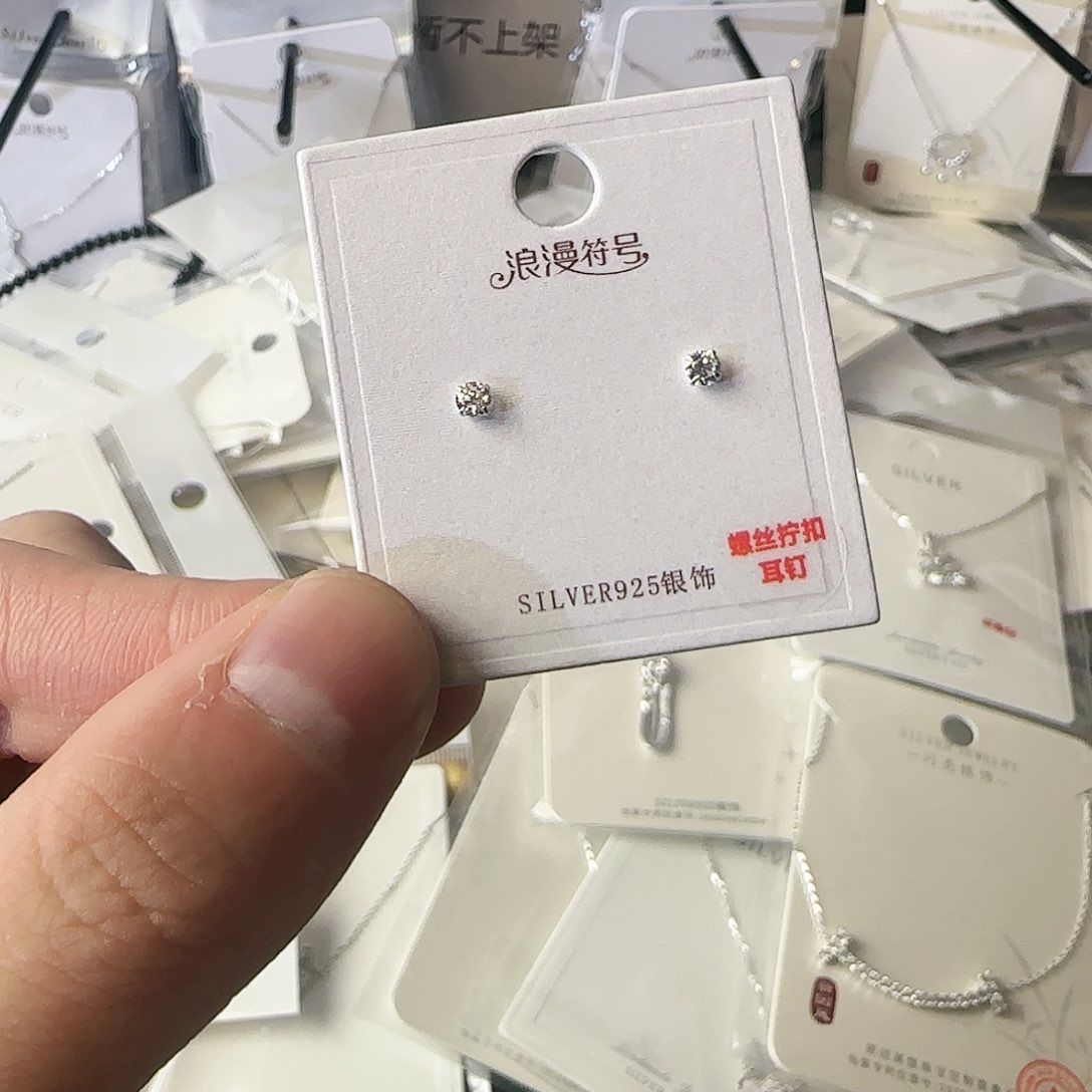 925银合成立方氧化锆