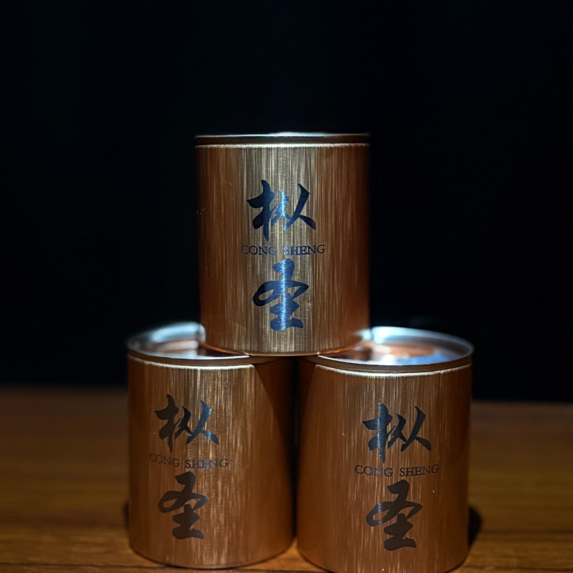 武帝（枞圣）慧苑坑老枞3罐3泡