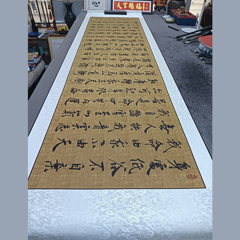 《青云志》复古卷轴手写书法作品，尺寸：215CMX55CM