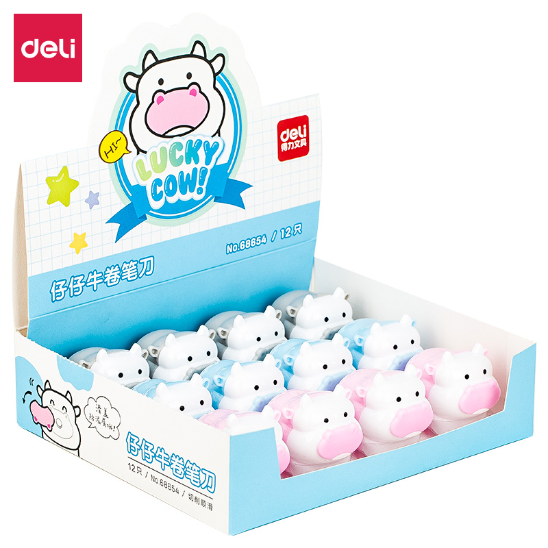 得力68654卷笔刀仔仔牛转笔刀