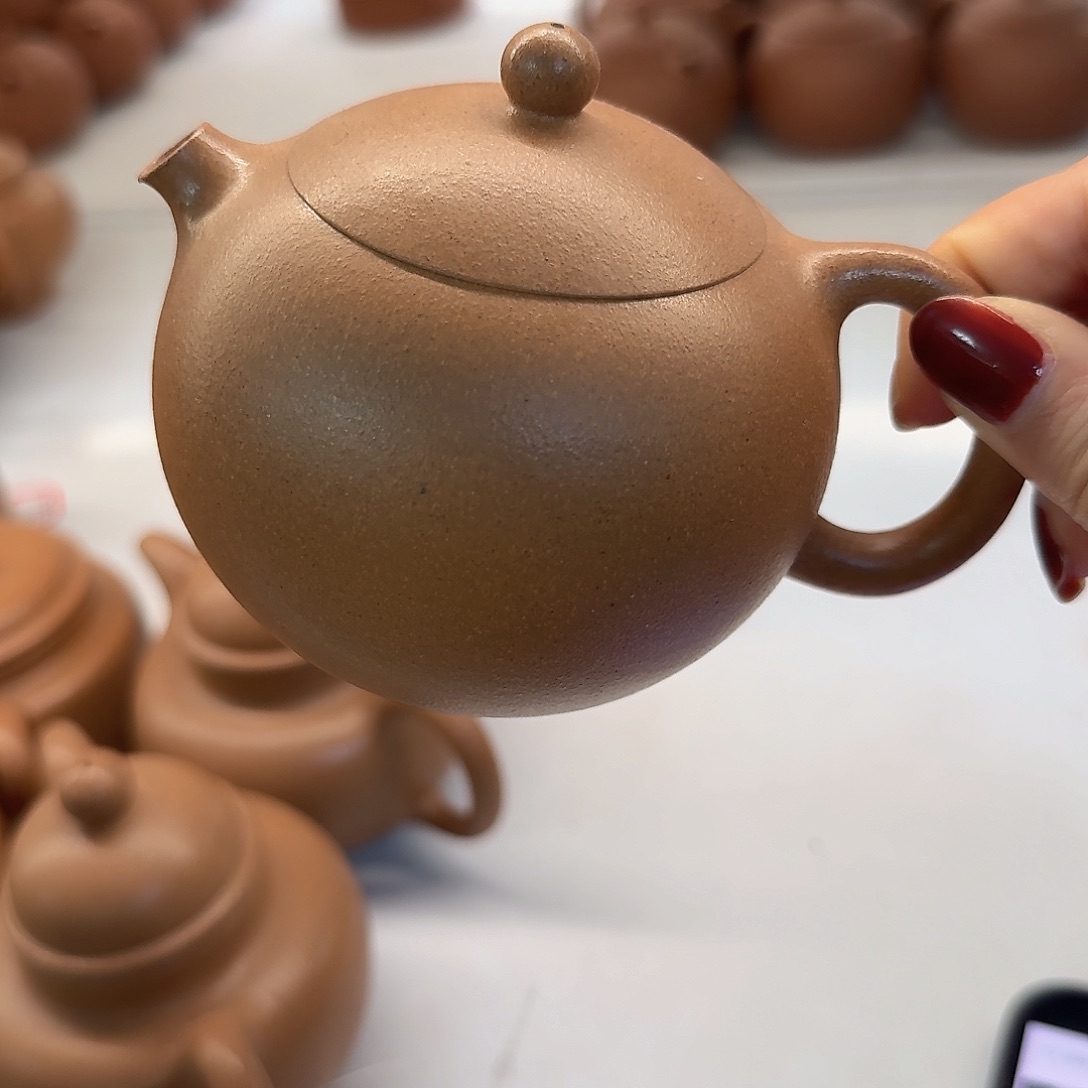 紫砂茶壶黄龙山老宕口黄金段250