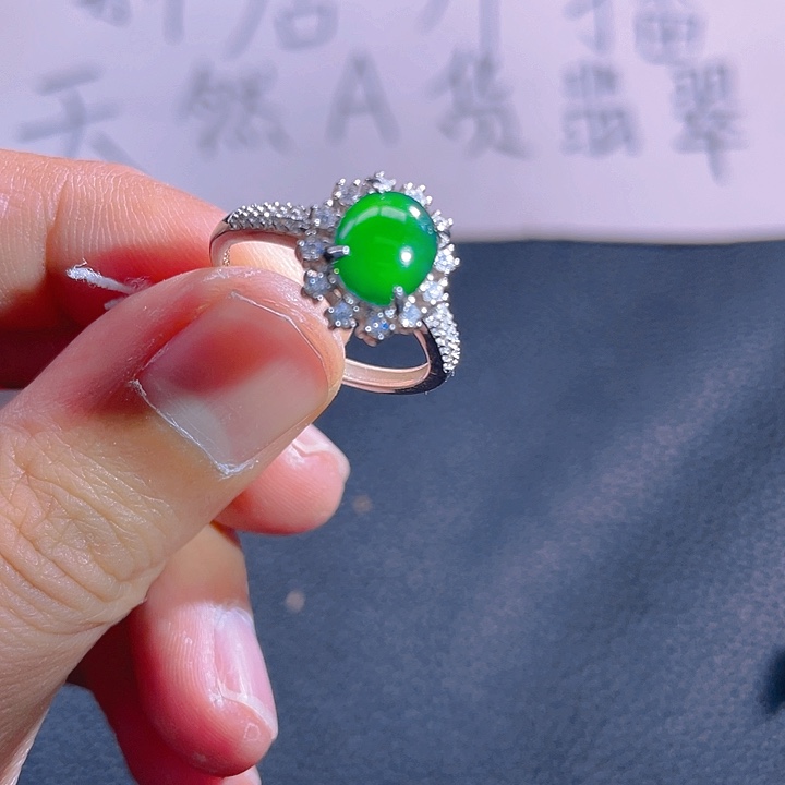 翡翠颈饰银S925镶嵌99999999